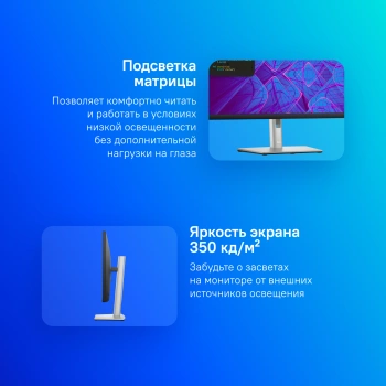 Монитор Dell 27