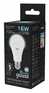 Лампа светодиодная Gauss  A60