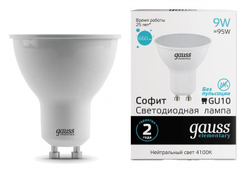 Лампа светодиодная Gauss Spotlight  Elementary