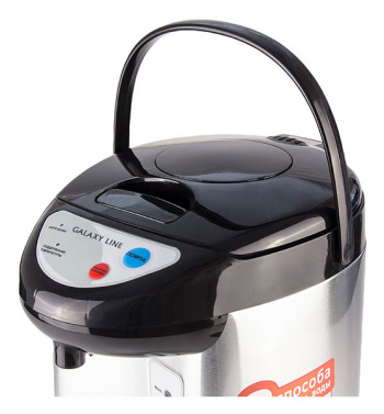 Термопот Galaxy Line GL 0604