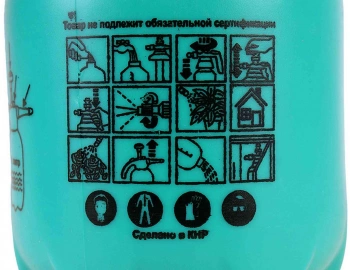 Опрыскиватель Sturm!  3016-22-01