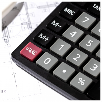 Калькулятор настольный Deli EM126