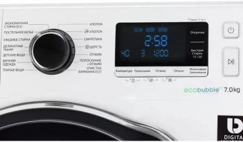 Стиральная машина Samsung WW70J6210DW/LD