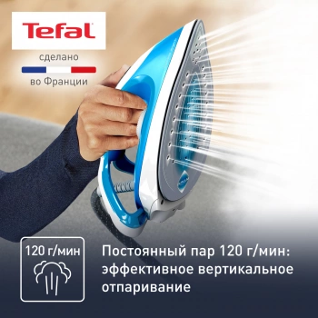 Парогенератор Tefal Express Airglide SV8002E0