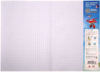 Пленка Deli EZ75112 Super Wings для книги с липк.сл. (набор 10шт) ПП гладкая прозр. 500х360мм