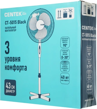 Вентилятор напольный Centek CT-5015