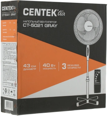 Вентилятор напольный Centek CT-5021