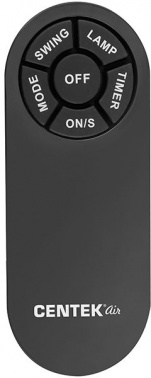 Вентилятор напольный Centek CT-5010