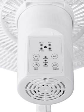 Вентилятор напольный Centek CT-5024