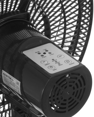 Вентилятор напольный Centek CT-5024