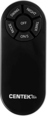 Вентилятор напольный Centek CT-5024