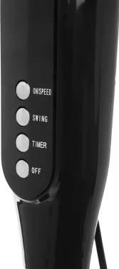 Вентилятор напольный Centek CT-5026