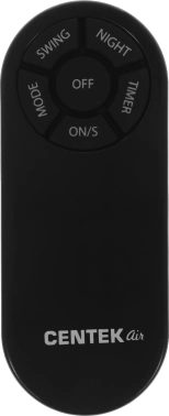 Вентилятор напольный Centek CT-5026