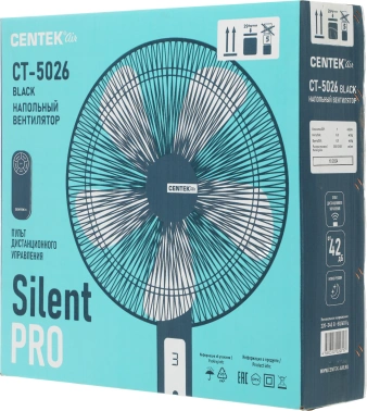 Вентилятор напольный Centek CT-5026