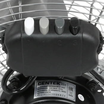 Вентилятор напольный Centek CT-5030