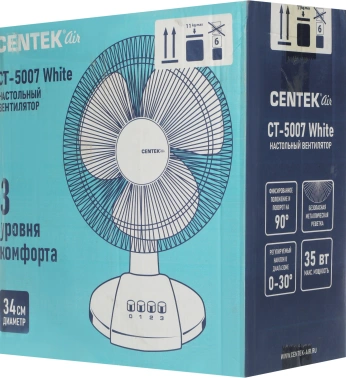 Вентилятор настольный Centek CT-5007