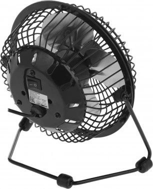 Вентилятор настольный Centek CT-5040