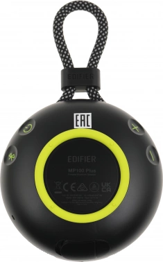 Колонка порт. Edifier MP100 Plus