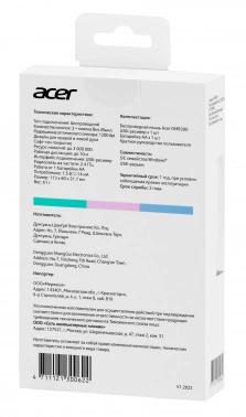 Мышь Acer OMR200