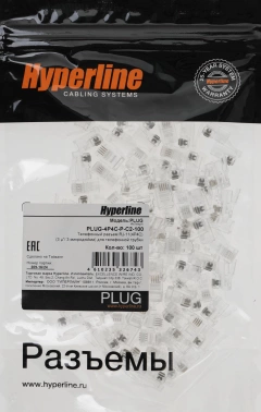 Коннектор Hyperline  PLUG-4P4C-P-C2-100