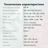 1806863_v03_s.webp