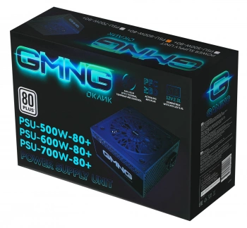 Блок питания GMNG ATX 600W PSU-600W-80+