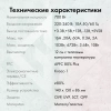 1806865_v03_s.webp