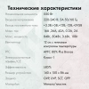 1806868_v03_s.webp