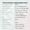1806872_v03_s.webp
