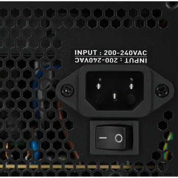 Блок питания GMNG ATX 650W PSU-650W-80BR