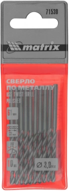 Сверло Matrix 71530