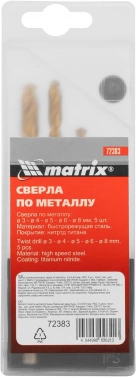 Набор сверл Matrix 72383