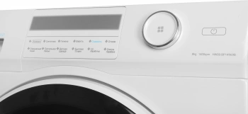 Стиральная машина Haier HW80-BP14969B