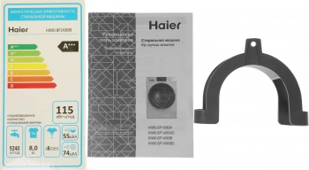 Стиральная машина Haier HW80-BP14969B