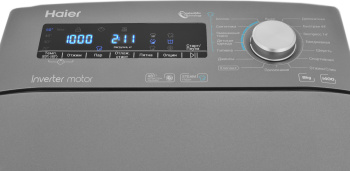 Стиральная машина Haier RTXS G584TMHR-07