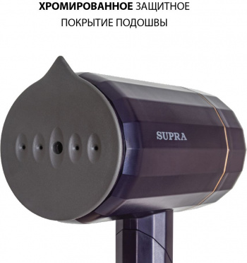 Отпариватель ручной Supra SBS-155