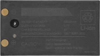 Батарея аккумуляторная Ada  А00487
