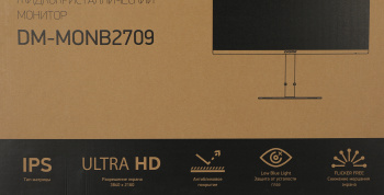 Монитор Digma 27