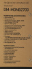 1807913_p04_s.jpg