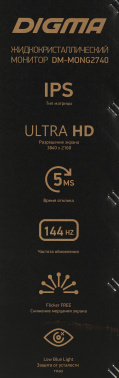 Монитор Digma 27