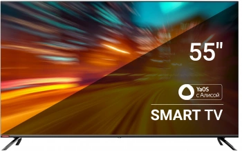 Телевизор LED SunWind 55