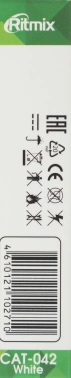 Будильник Ritmix CAT-042 White