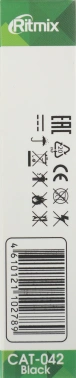 Будильник Ritmix CAT-042 Black