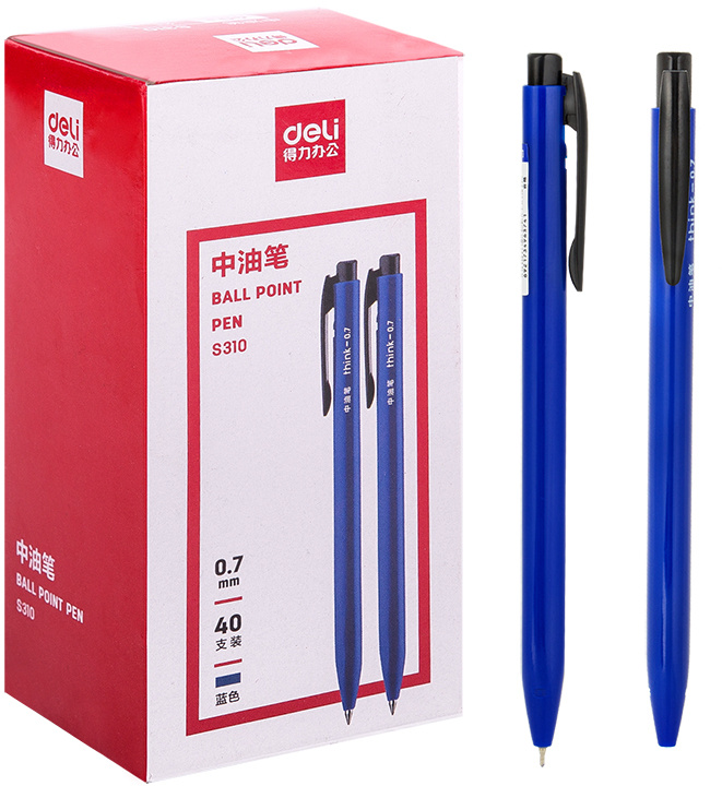  .  Deli S310-BL