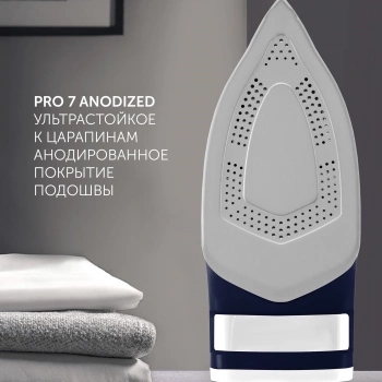 Утюг Polaris PIR 3074 SG AA