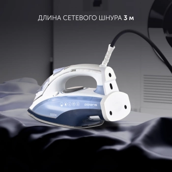 Утюг Polaris PIR 3074 SG AA