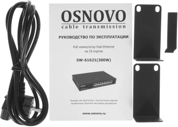 Коммутатор Osnovo  SW-61621(300W)