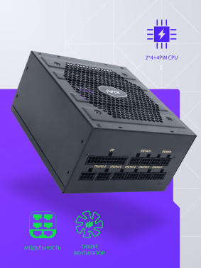 Блок питания Hiper ATX 600W HPB-600FMK2