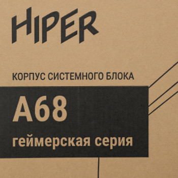 Корпус Hiper A68