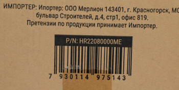 Корпус Hiper A68